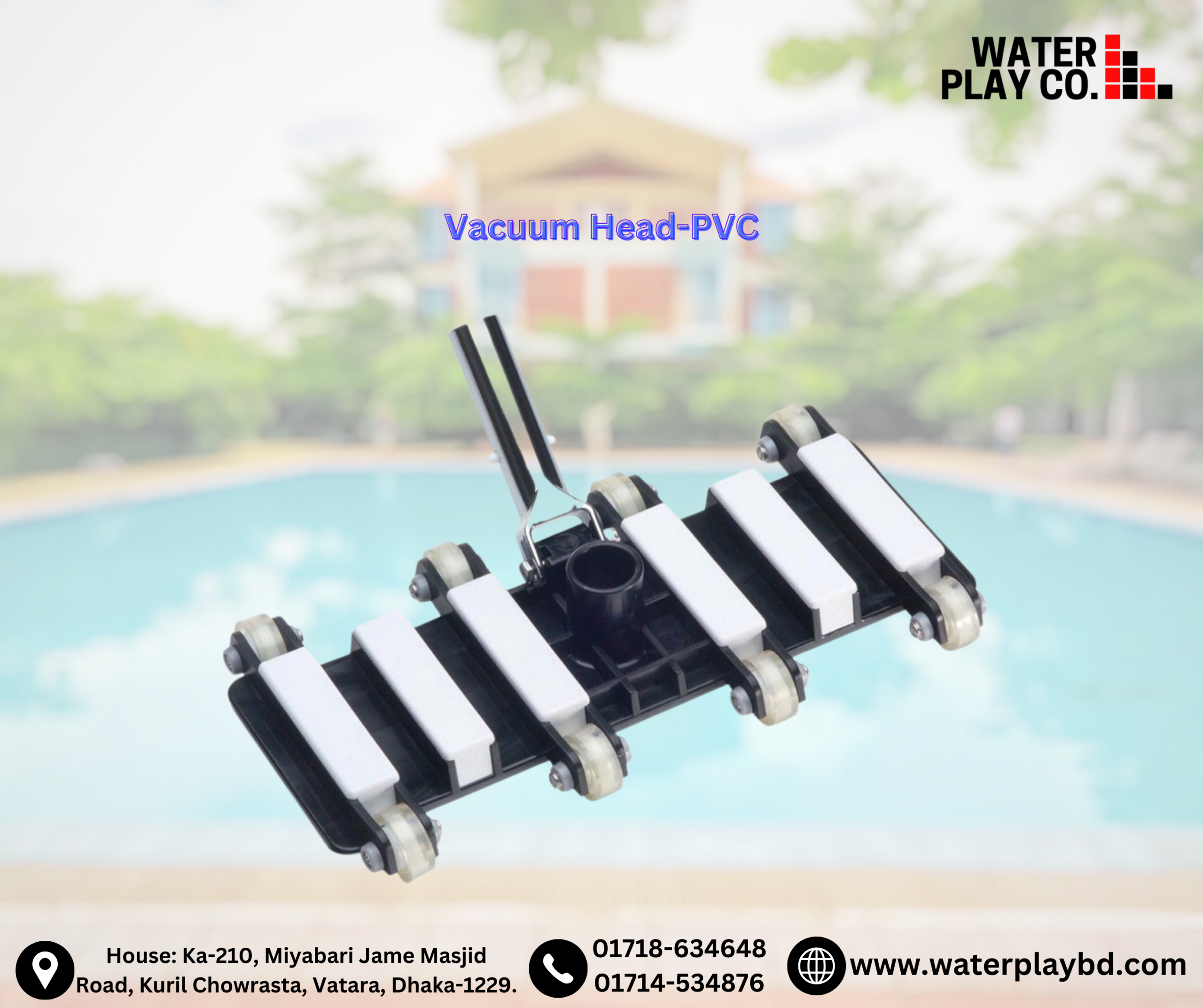 Vacuum head pvc PVC Vacuum Head for Swimming Pool Cleaning